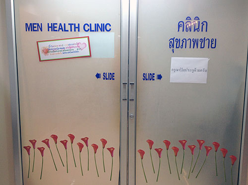 thai clinic blog post 3